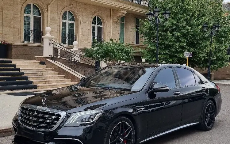 Mercedes-Benz S 63 AMG 2017 годаүшін39 000 000 тг. в Астана
