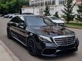 Mercedes-Benz S 63 AMG 2017 годаүшін39 000 000 тг. в Астана – фото 2