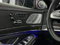 Mercedes-Benz S 63 AMG 2017 годаүшін39 000 000 тг. в Астана – фото 20