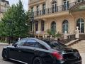 Mercedes-Benz S 63 AMG 2017 годаүшін39 000 000 тг. в Астана – фото 4
