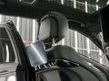 Mercedes-Benz S 63 AMG 2017 годаүшін39 000 000 тг. в Астана – фото 39