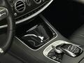 Mercedes-Benz S 63 AMG 2017 годаүшін39 000 000 тг. в Астана – фото 51