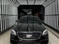 Mercedes-Benz S 63 AMG 2017 годаүшін39 000 000 тг. в Астана – фото 67