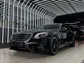 Mercedes-Benz S 63 AMG 2017 годаүшін39 000 000 тг. в Астана – фото 68