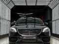 Mercedes-Benz S 63 AMG 2017 годаүшін39 000 000 тг. в Астана – фото 71