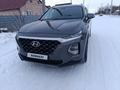 Hyundai Santa Fe 2020 годаfor13 850 000 тг. в Кокшетау