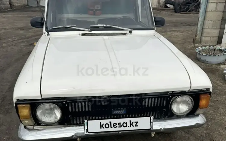 ВАЗ (Lada) 2108 1997 годаүшін810 000 тг. в Степногорск