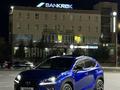 Lexus NX 300 2021 годаfor16 000 000 тг. в Актау