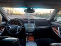 Toyota Camry 2008 года за 6 600 000 тг. в Алматы – фото 6