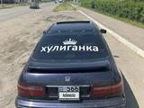 Honda Accord 1998 года за 1 350 000 тг. в Петропавловск – фото 5