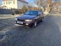 Toyota Carina E 1996 годаfor3 200 000 тг. в Тараз – фото 2