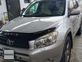 Toyota RAV4 2007 года за 5 950 000 тг. в Алматы