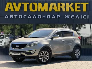 Kia Sportage, 2014