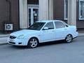 ВАЗ (Lada) Priora 2170 2013 года за 3 000 000 тг. в Караганда – фото 3