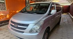 Hyundai H-1 2009 года за 7 200 000 тг. в Кызылорда