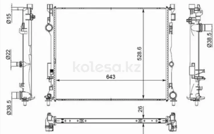 Радиатор охлаждения двигателя за 65 350 тг. в Караганда