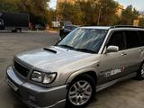 Subaru Forester 1997 года за 2 550 000 тг. в Алматы – фото 2