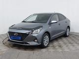 Hyundai Accent 2021 годаfor7 750 000 тг. в Астана