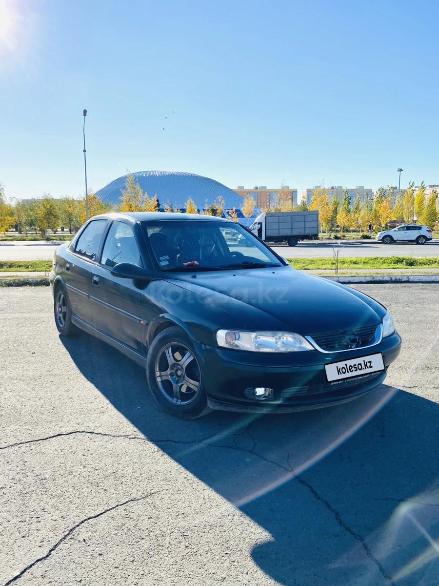 Opel Vectra 2001 г.