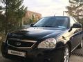 ВАЗ (Lada) Priora 2170 2014 года за 3 700 000 тг. в Усть-Каменогорск – фото 6