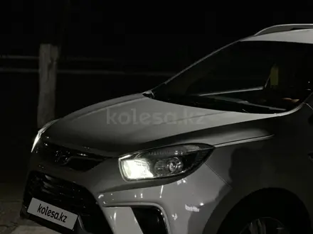 JAC S5 2016 года за 5 100 000 тг. в Костанай