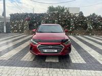 Hyundai Elantra 2016 годаfor6 500 000 тг. в Шымкент