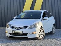 Hyundai Accent 2015 годаүшін5 400 000 тг. в Актобе