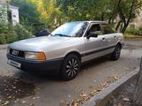 Audi 80 1991 года за 1 280 000 тг. в Павлодар