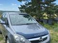 Opel Zafira 2006 года за 3 700 000 тг. в Кокшетау – фото 3