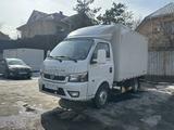 Dongfeng  CAPTAIN-T 2025 годаүшін9 600 000 тг. в Алматы
