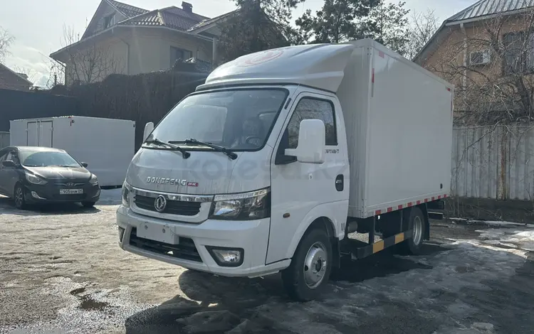 Dongfeng  CAPTAIN-T 2025 года за 9 600 000 тг. в Алматы