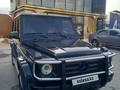 Mercedes-Benz G 500 2004 года за 14 500 000 тг. в Алматы – фото 8