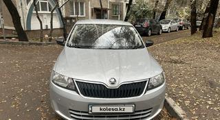 Skoda Rapid 2017 года за 6 500 000 тг. в Алматы