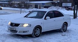 Nissan Almera Classic 2007 годаүшін3 100 000 тг. в Астана – фото 2