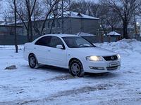 Nissan Almera Classic 2007 годаүшін3 100 000 тг. в Астана