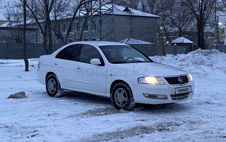 Nissan Almera Classic 2007 годаүшін3 100 000 тг. в Астана