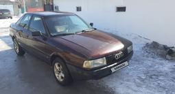 Audi 80 1991 года за 1 300 000 тг. в Астана