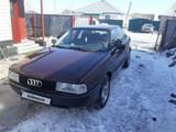 Audi 80 1991 годаfor1 100 000 тг. в Астана – фото 5