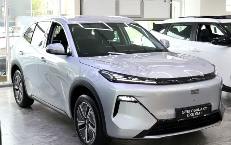 Geely Galaxy EX5 EM-i Pro 2026 года за 12 099 000 тг. в Кокшетау