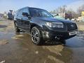 Subaru Forester 2007 годаfor5 700 000 тг. в Есик