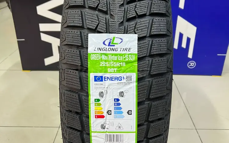 LingLong 2024 Greenmax Winter Ice I-15 SUV 225/55R18 98T за 37 500 тг. в Алматы