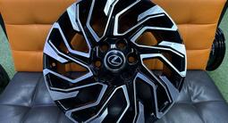 Диски Toyota Prado 250 Lexus GX 550 Lx600 R-20*6-139.7 в наличии Astana за 350 000 тг. в Астана – фото 2