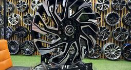 Диски Toyota Prado 250 Lexus GX 550 Lx600 R-20*6-139.7 в наличии Astana за 350 000 тг. в Астана – фото 3