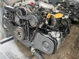 Привозной двигатель на Subaru Legacy BL5 EJ25 обьем 2.5 VVT-i за 500 000 тг. в Астана