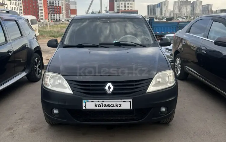 Renault Logan 2010 года за 1 350 000 тг. в Астана