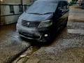 Toyota Alphard 2008 годаfor5 400 000 тг. в Алматы – фото 9