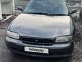 Nissan Bluebird 1995 годаүшін1 212 321 тг. в Караганда