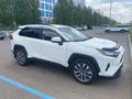 Toyota RAV4 2020 года за 13 500 000 тг. в Астана – фото 10