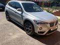 BMW X1 2017 годаүшін15 250 000 тг. в Каргалы – фото 8