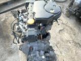 Контрактные двигатель из Европыүшін25 000 тг. в Шымкент – фото 4
